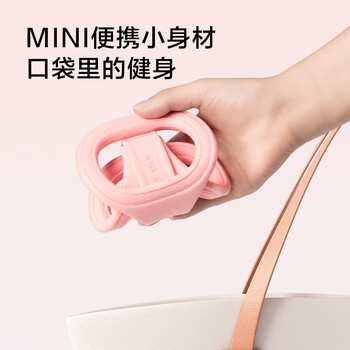 京东京造 8字拉力器弹力带拉力绳背部训练阻力带开肩颈拉伸带硅胶25LB