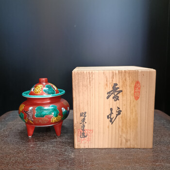 瓷器三足小香炉品牌及商品- 京东