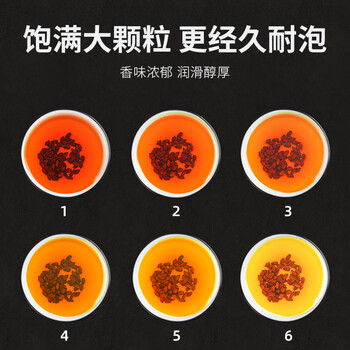 贡苑决明子茶1000g大份量 精选粒大饱满炒熟决明子熬夜养生花草茶罐装
