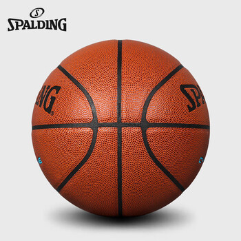 斯伯丁（SPALDING）篮球成人比赛训练7号室内外通用耐磨PU皮76-884Y