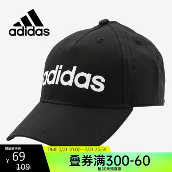 adidas阿迪达斯帽子型号规格- 京东