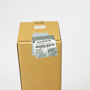富士胶片 CT202874 原装黑色标准容量墨盒墨粉盒 (适用S2110N/S2110NDA机型) 约5000页