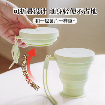 树可折叠水杯硅胶可折叠杯旅行漱口杯洗漱刷牙杯便携式食品级压缩杯子