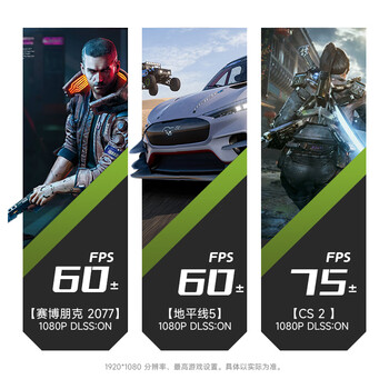 圣旗&华硕（ASUS）未来者 i5 12490F/RTX3050/16G/1T 电竞游戏设计师办公台式电脑主机