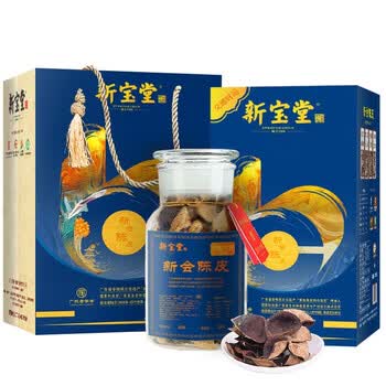 岭南新宝堂 10年陈皮交通财运 广东新会特产养生茶花草茶 250g玻璃瓶