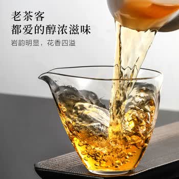 七春武夷大红袍 岩茶浓香型新茶袋装茶叶自己喝250g 节日送长辈礼物