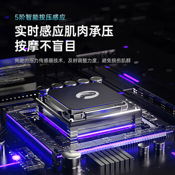 菠萝君筋膜枪专业级热敷颈膜枪肌肉按摩器迷你便携运动经膜筋膜枪