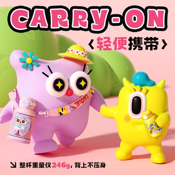 特美刻（TOMIC）纯钛儿保温杯童直饮两用户外吸管杯水杯幼儿园学生杯子开学礼物