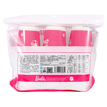 宜洁（yekee）一次性杯子280ml 加厚杯子24只家用商务办公水杯Y-8085