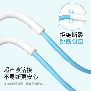 李宁（LI-NING）儿童跳绳中小学生幼儿园考试训练竞速专用可调节健身训练不打结绳