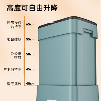 家杰优品厨房分类垃圾桶家用带盖大号容量 20L 内桶可升降桶篓