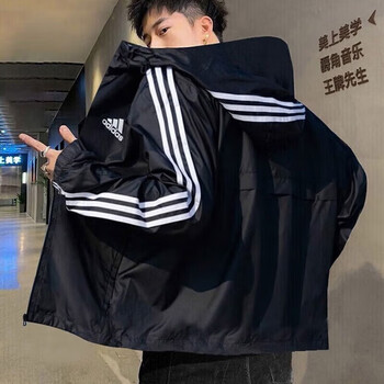 【希少】アディダス トラックジャケット スクエアロゴ刻印ジップ ボルドー adidas Originals - 新品⭐️希少2XS adidas トラックジャケット