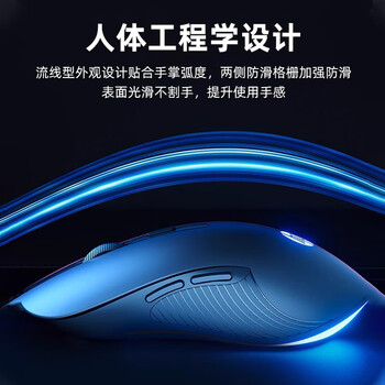 惠普（HP）M280游戏鼠标 黑色有声 有线电竞游戏鼠标笔记本台式男女生办公电脑RGB灯效LOL吃鸡外设CF