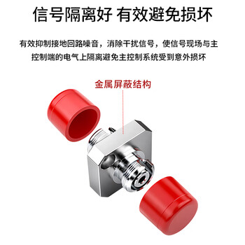 博扬(BOYANG)电信级FC耦合器 FC正方大D型接口 光纤法兰盘适配器光纤延长对接头(50个装)BY-F33D50 博扬(BOYANG)电信级FC耦合器 FC正方大D型接口 光纤法兰盘适配器光纤延长对接头(50个装)BY-F33D50