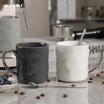 半物生活陶瓷杯高颜值马克杯对杯情侣杯子咖啡杯女士办公室水杯一对礼物杯