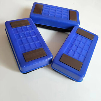 御杰 粉笔擦磁性白板擦背面吸附黑板擦黑板白板配件粉笔擦板擦小号黑板白板专用易擦拭批发专用