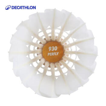 迪卡侬羽毛球12只装球PERFLYFSC930-鹅毛12只装稳定版76速 2396682 迪卡侬羽毛球12只装球PERFLYFSC930-鹅毛12只装稳定版76速 2396682