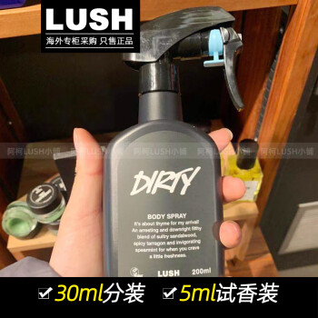 LUSH香水价格报价行情- 京东