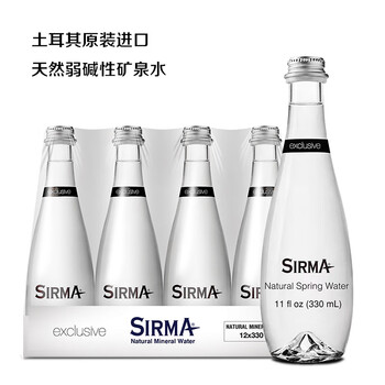 地中海榭漫土耳其进口 饮用天然泉水 330ml*12瓶 整箱装