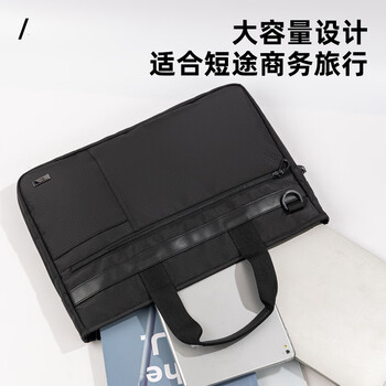 得力(deli)办公手提袋会议包事务包/文件包 加厚大容量商务拉链袋电脑公文包 防水耐磨牛津布 黑色 
