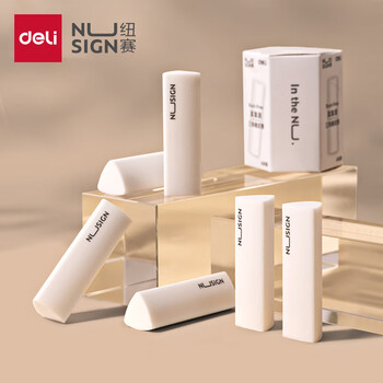 得力（deli）【全网低价】纽赛集屑三角橡皮擦小学生专用擦字成线干净不留痕儿童素描美术橡皮 6块装