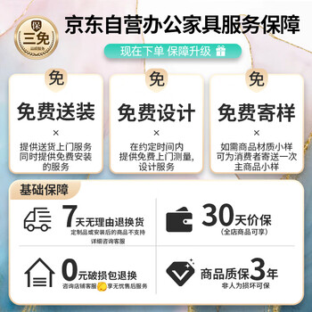 香尔特（Xiangerte）电脑椅午休椅办公椅子老板椅可躺升降座椅人体工学椅琥珀色