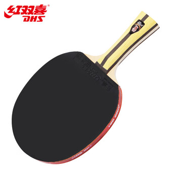 红双喜四星狂飚3四星级乒乓球拍比赛成品拍附球包乒乓球(H4星横对拍）