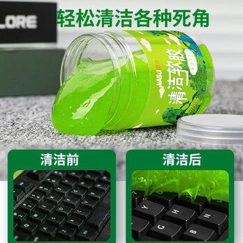 嘉速键盘清洁泥软胶 笔记本电脑机械键盘清洁凝胶 汽车手机耳机空调出风口 死角缝隙除尘不沾手 清洁泥 嘉速键盘清洁泥软胶 笔记本电脑机械键盘清洁凝胶 汽车手机耳机空调出风口 死角缝隙除尘不沾手 清洁泥