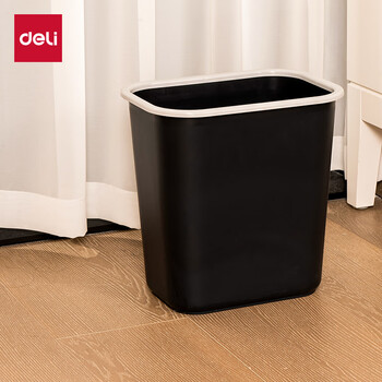 得力（deli）285mm(11.5L)黑色压圈方形纸篓 办公居家垃圾桶PG307