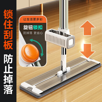 佳帮手平板拖把40cm6布家用一拖净免手洗2026带桶一套拖地神器墩布拖布