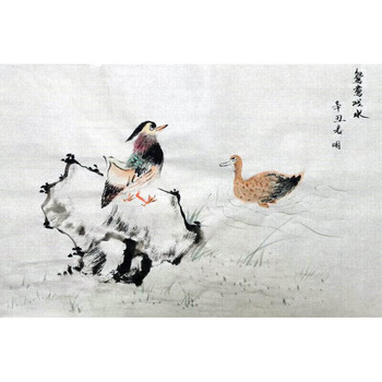 漢墨熟宣用纸 四尺三开100张学生初学者毛笔书法练习纸 文房四宝熟宣国画工笔画纸