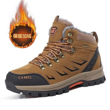 骆驼户外骆驼男鞋冬季加绒加厚高帮真皮雪地靴断码防水防滑休闲运动鞋