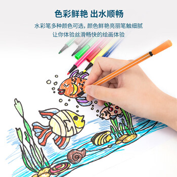 得力12色六角细杆水彩笔 儿童可水洗创作画笔学生绘画彩虹筒美术涂鸦考试7060-12(蓝)(10桶)新年礼物