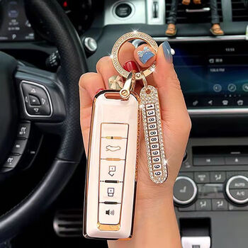 汽车用品>汽车装饰>汽车钥匙扣/包>修衡>修衡魏派wey钥匙套vv7摩卡vv6