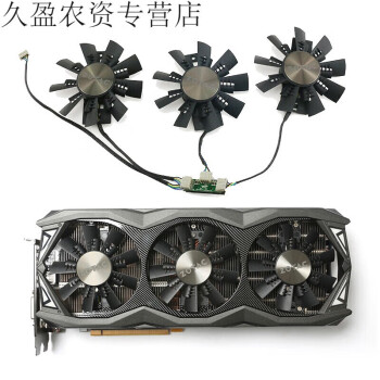 geforce gtx 980 ti价格报价行情- 京东