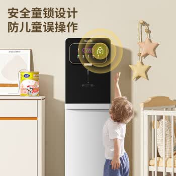 美菱（MeiLing）即热式饮水机下置水桶家用立式速热即热即饮免安装全自动智能一体机高端白色饮水器MY-SX527