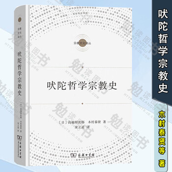 木村泰贤价格报价行情- 京东