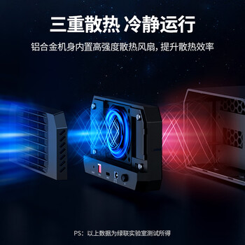 绿联磁盘阵列硬盘柜 多盘位硬盘盒(RAID存储)硬盘仓 适用NAS扩展存储扩容 2.5/3.5SATA机械固态硬盘 绿联磁盘阵列硬盘柜 多盘位硬盘盒(RAID存储)硬盘仓 适用NAS扩展存储扩容 2.5/3.5SATA机械固态硬盘