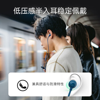 JBL TUNE 305C 有线耳机 Type-C接口 半入耳式耳机 手机耳机 适用于USB-C即插即用 黑色