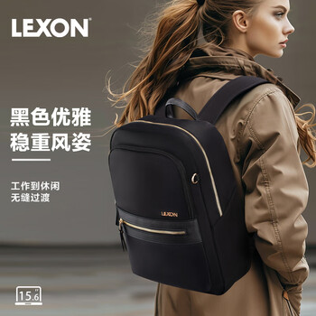 乐上（LEXON）双肩背包14英寸电脑包大学生书包简约OL通勤出差旅行新款女包