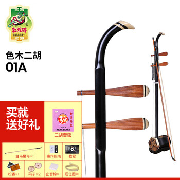 O1CN010tKHue1VOXbd2Bxvq_!!2-