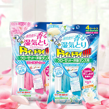 白元除湿袋4片百花香 衣柜型除湿剂干燥剂芬芳百花香