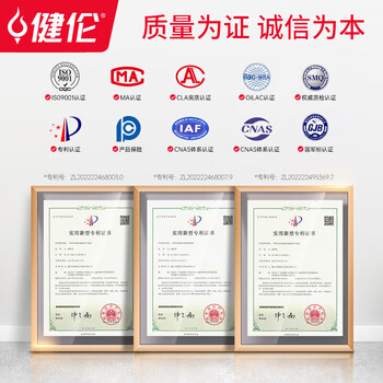 健伦羽毛球网架室内外移动式羽毛球网柱架子全铸铁网柱包含球网140kg