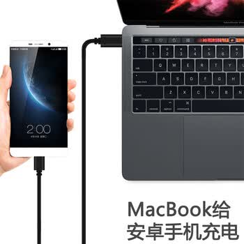 连拓 对拷线Type-C转Micro usb安卓手机对充线互充线充电线OTG数据转接线电源线 蓝牙耳机快充线 1米