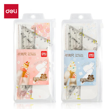 得力(deli)15cm直尺三角尺量角器考研高考中考可弯曲软尺套装 尺子 透明色生日礼物 得力(deli)15cm直尺三角尺量角器考研高考中考可弯曲软尺套装 尺子 透明色生日礼物