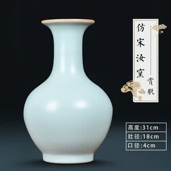 景徳镇瓷器图片- 京东