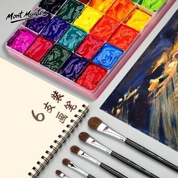蒙玛特(Mont Marte)6支装油画笔 丙烯颜料画画笔水彩画笔美术猪鬃尼龙绘画笔儿童勾线笔排笔笔刷套装BMHS1002 蒙玛特(Mont Marte)6支装油画笔 丙烯颜料画画笔水彩画笔美术猪鬃尼龙绘画笔儿童勾线笔排笔笔刷套装BMHS1002