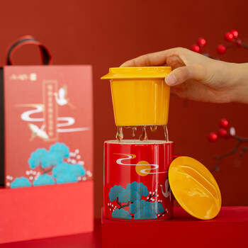 平仄故宫文创茶水分离泡茶杯陶瓷马克杯礼盒送朋友生日礼物瑞鹤呈祥