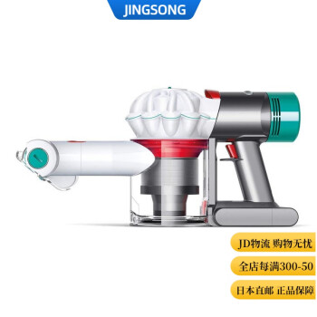 dyson 床垫价格报价行情- 京东