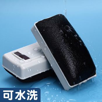 晨光磁吸板擦ASC99364吸力强擦拭省力干净绒布可清洗教师教室办公会议专用磁吸款1个装